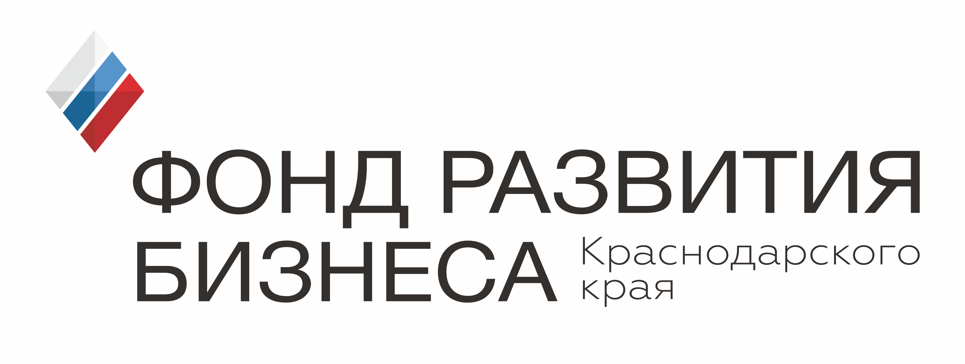 Фонд развития бизнеса