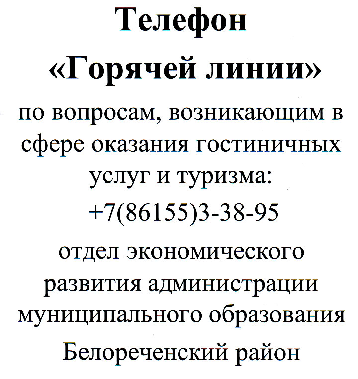 2021 07 29 11 35 19