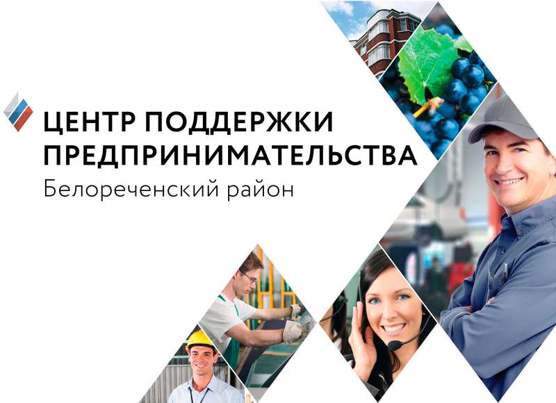 Заставка