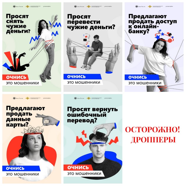 foto 2026 02 11 10 54 001